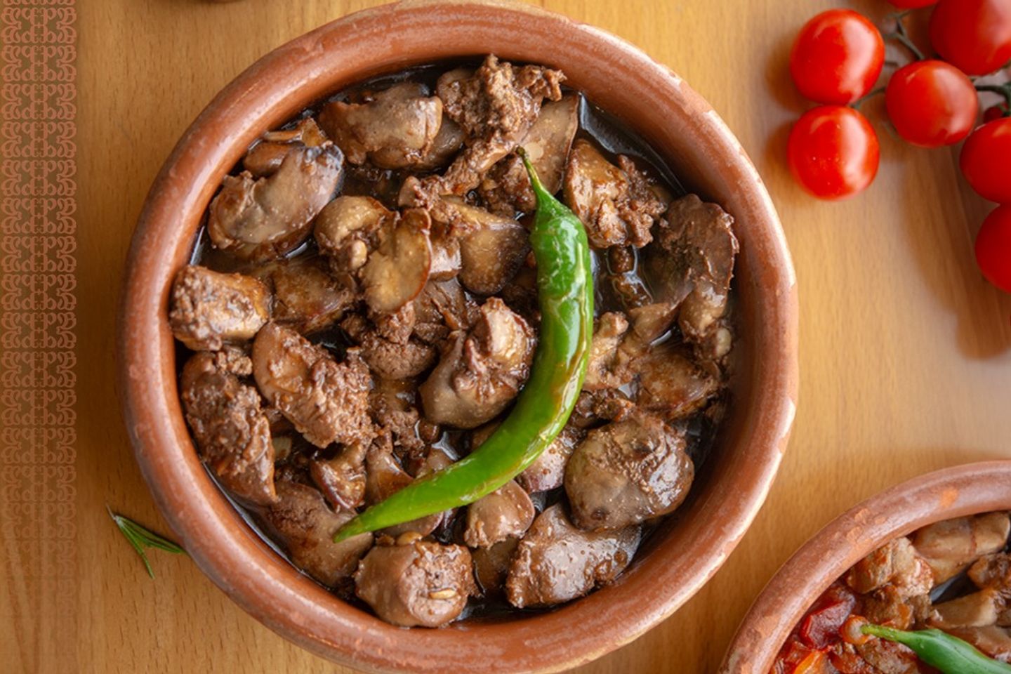 كبدة دجاج