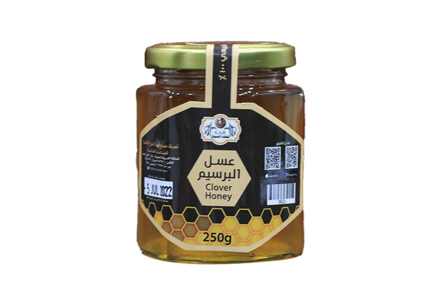 Clover Honey 250 G