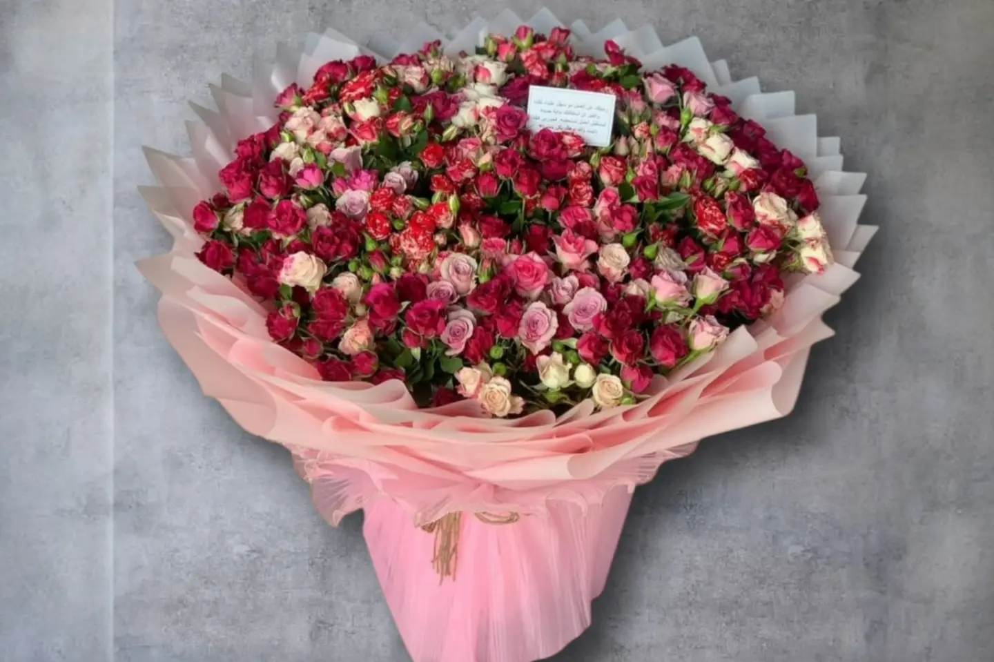 Mex Baby Roses Bouquet