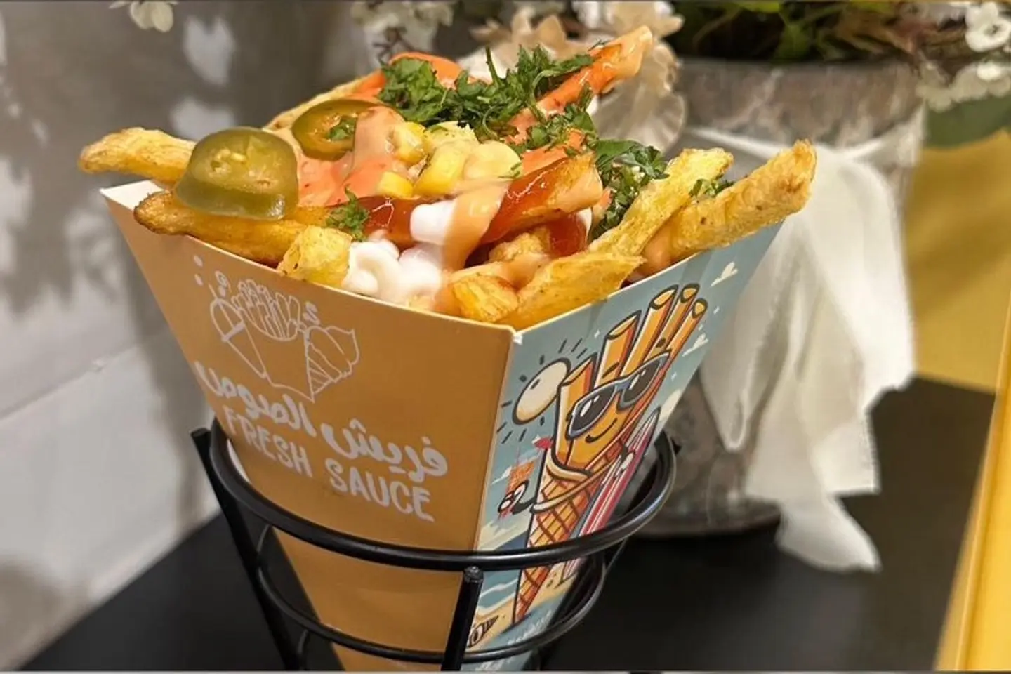 بطاطس الصوص
