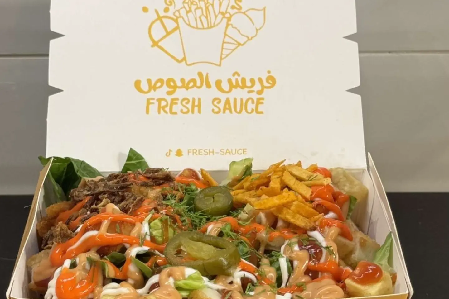 فتة بطاطس
