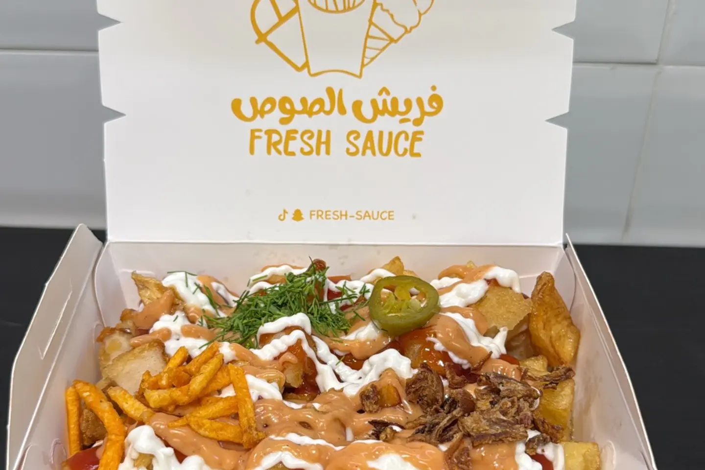 فرايز تشيكن