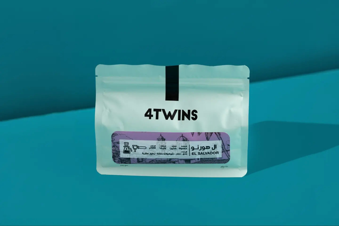 El Horno   El Salvador