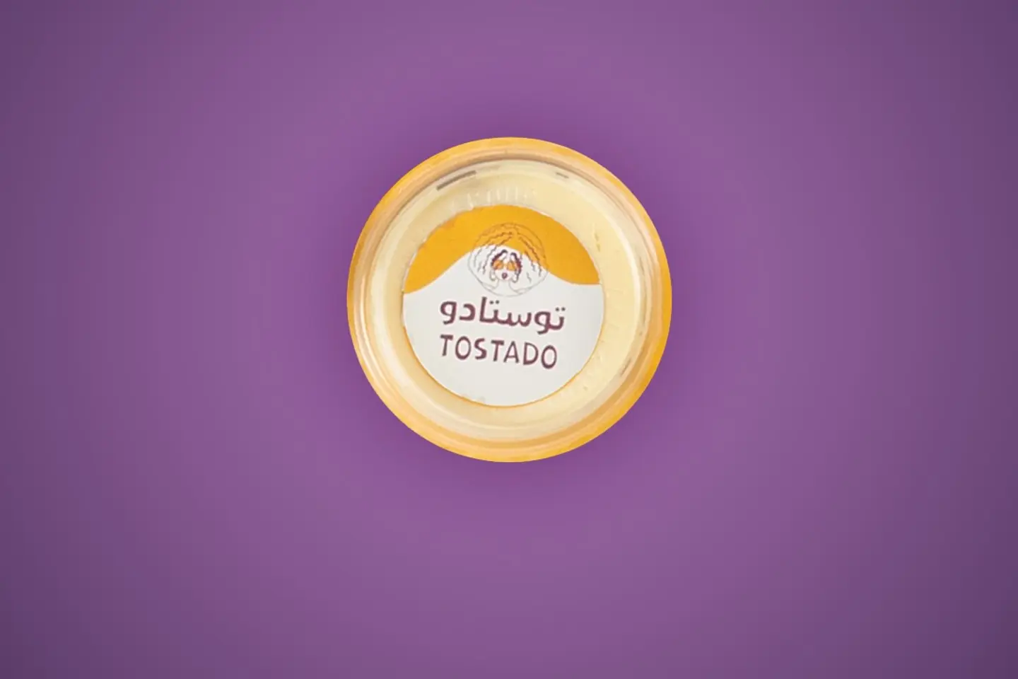 صوص هني مسترد