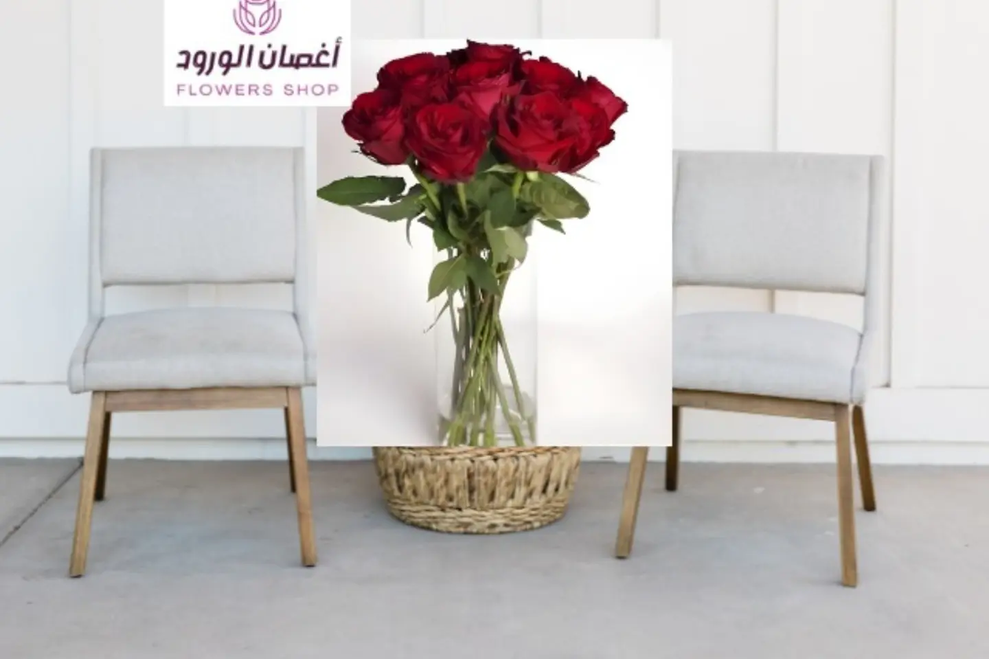 فازة ورد أحمر جوري طبيعي