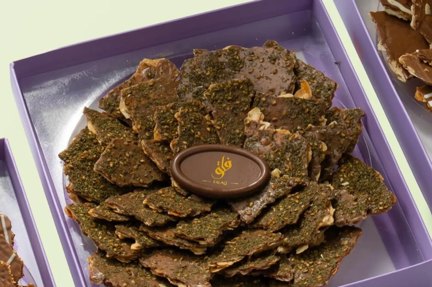 Almond Bars With Thyme