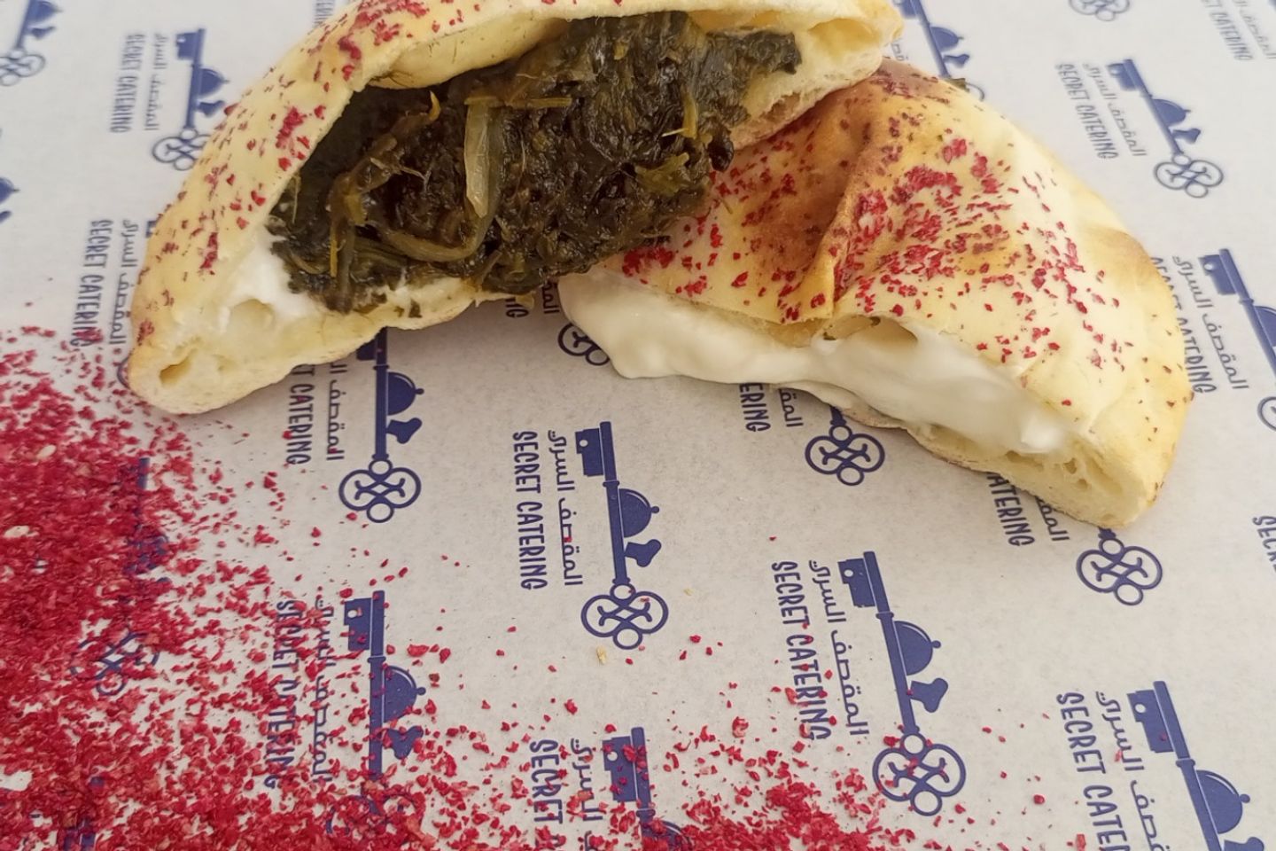 سبانخ بالبنة