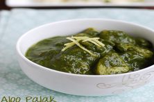 البطاطس سبانخ