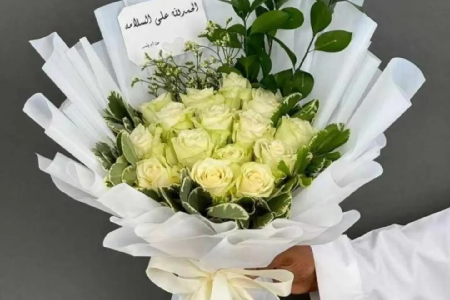 Friendship Bouquet One
