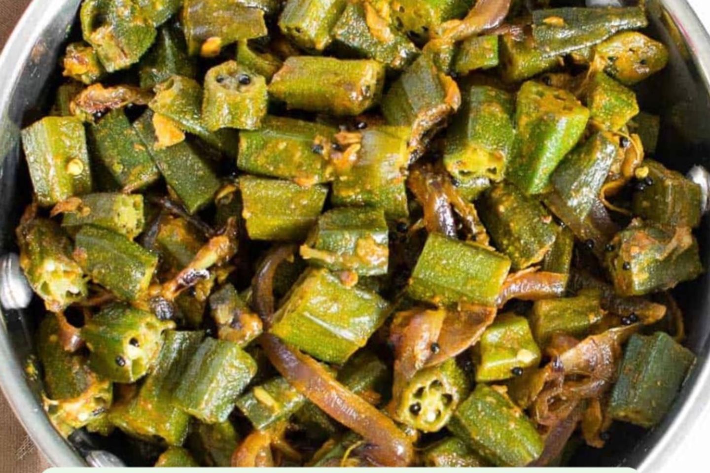 بامية