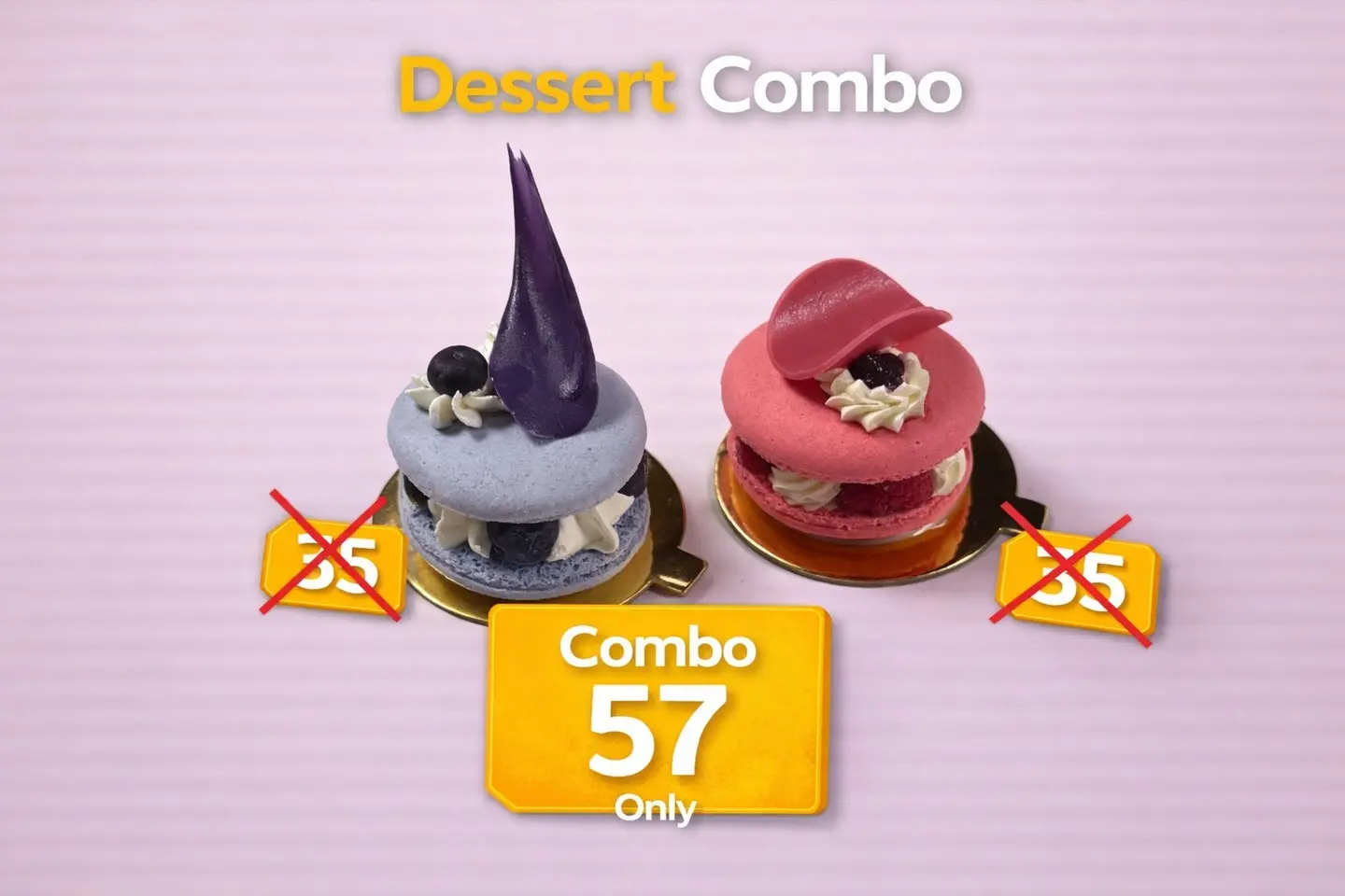 ماكرون بيرى كومبو