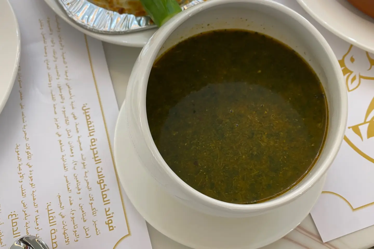 Plain Molokhia