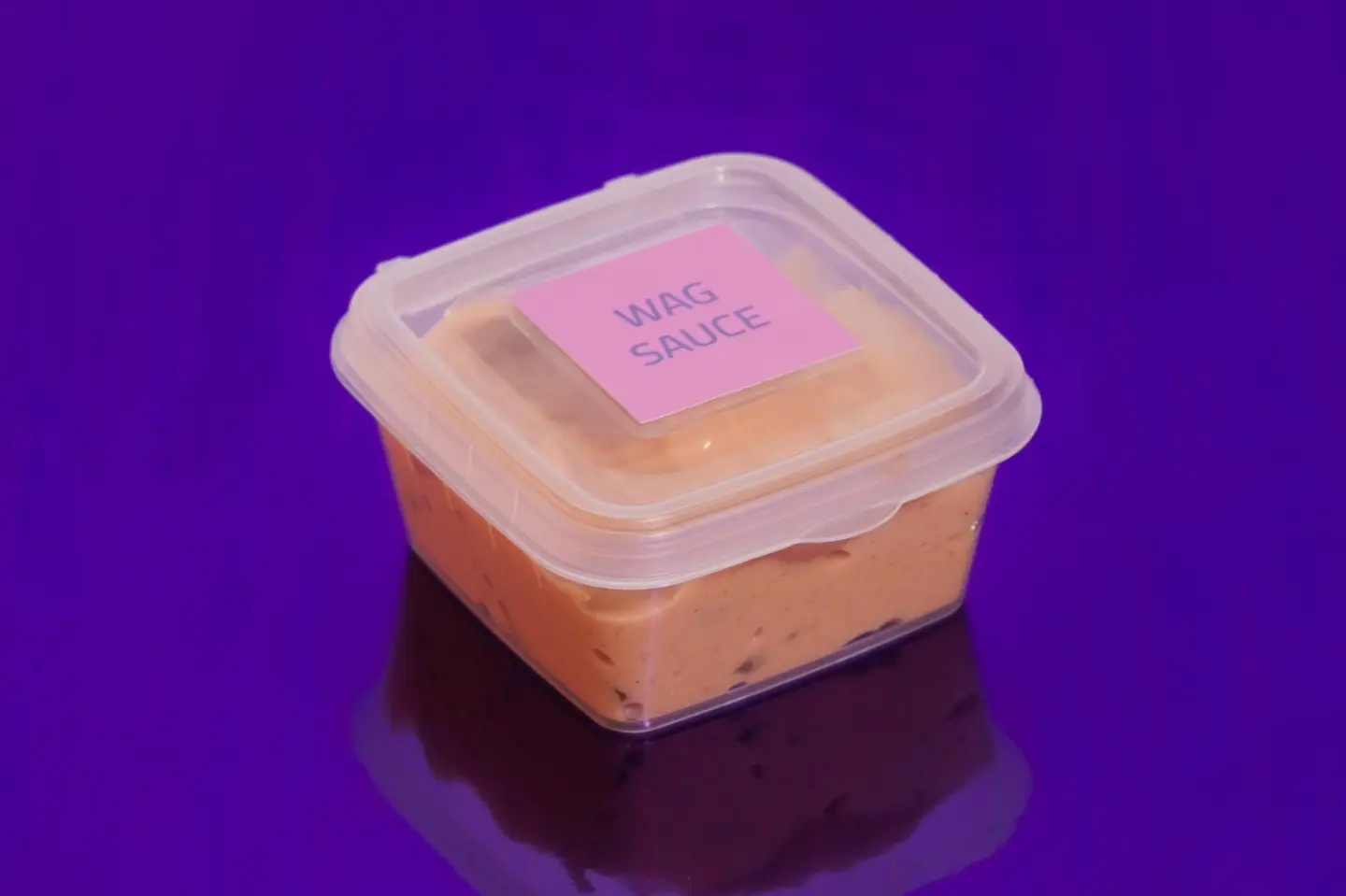 واق صوص