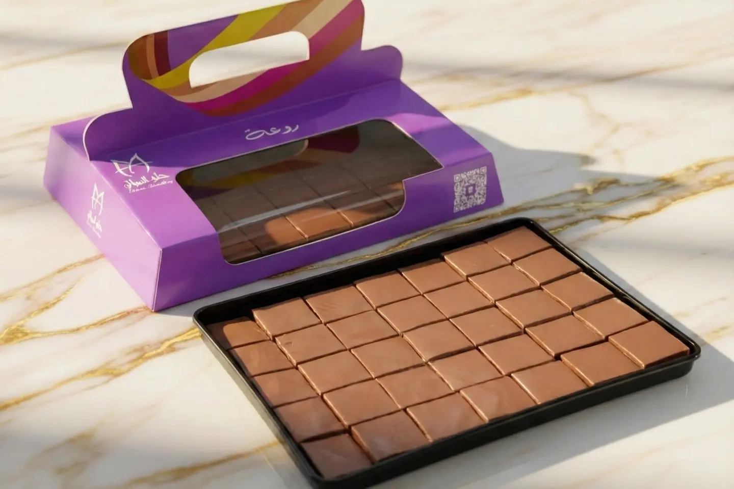 Large London Dessert Box