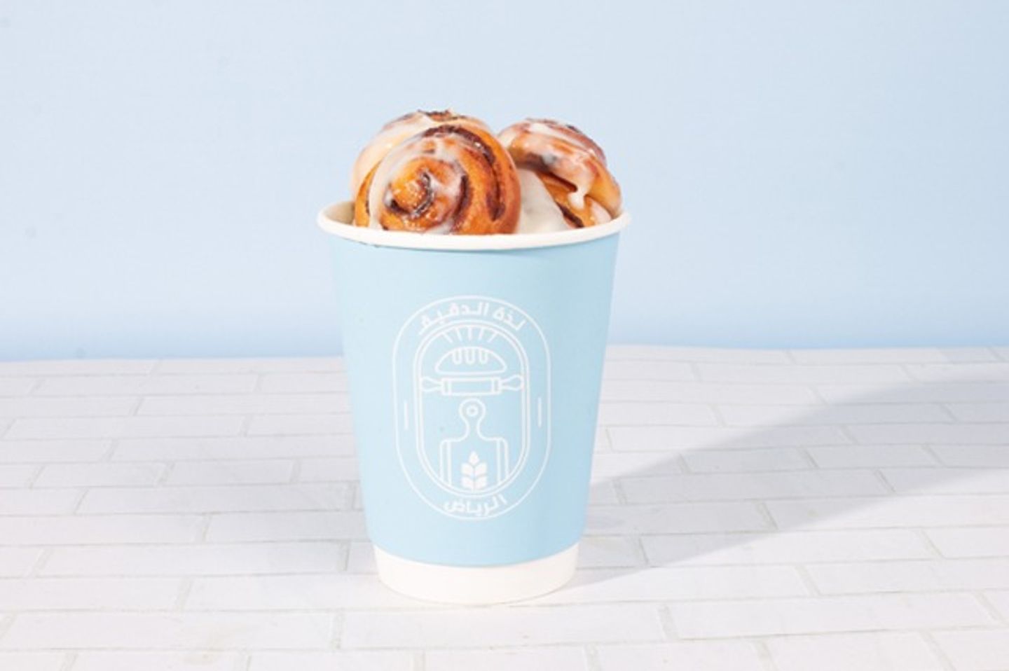 Cinnabon Bites