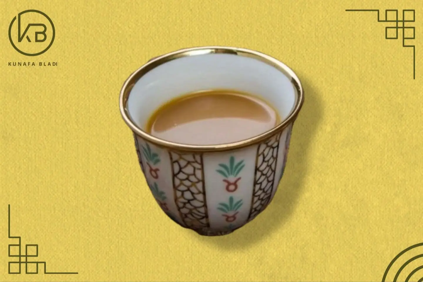 قهوة عربية