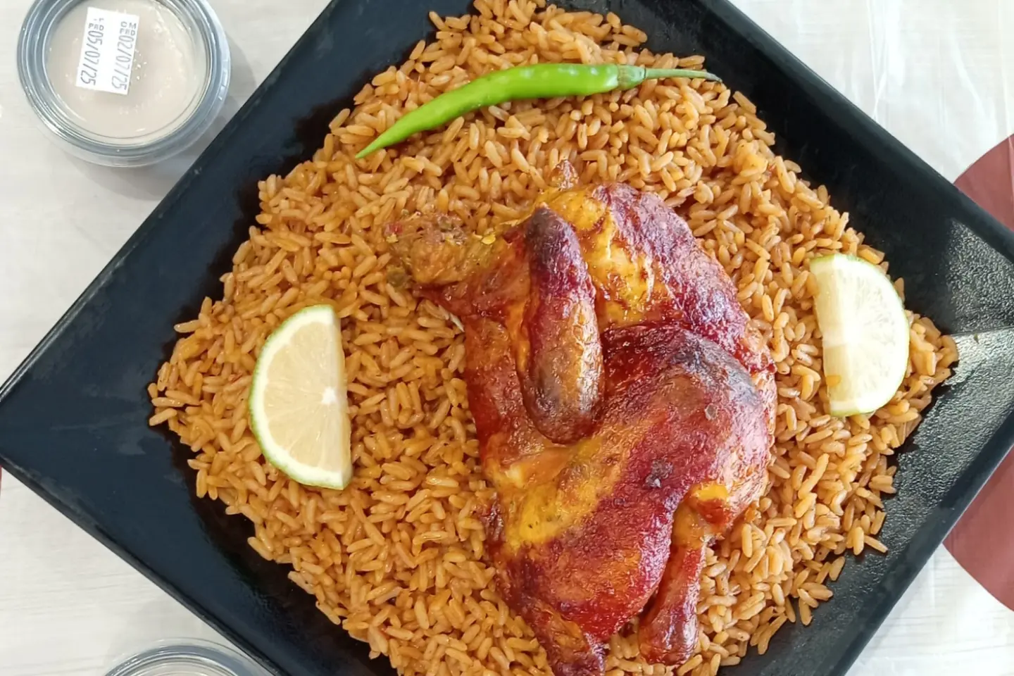 Abu Bint Rice