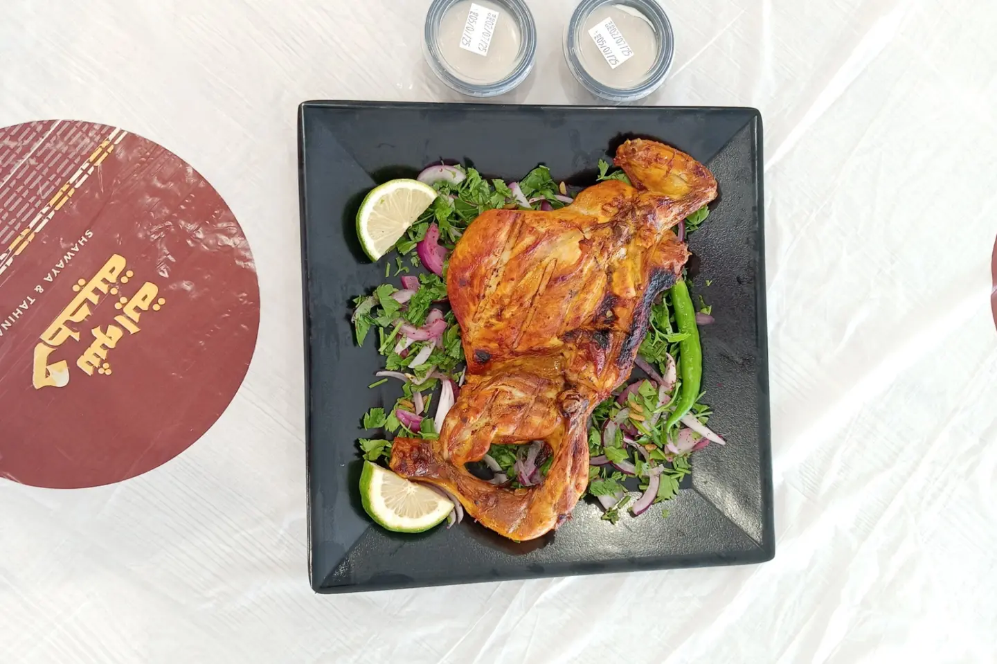 Half Grilled Charcoal