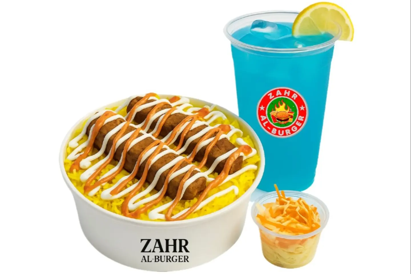 كومبو كباب لحم مع الأرز