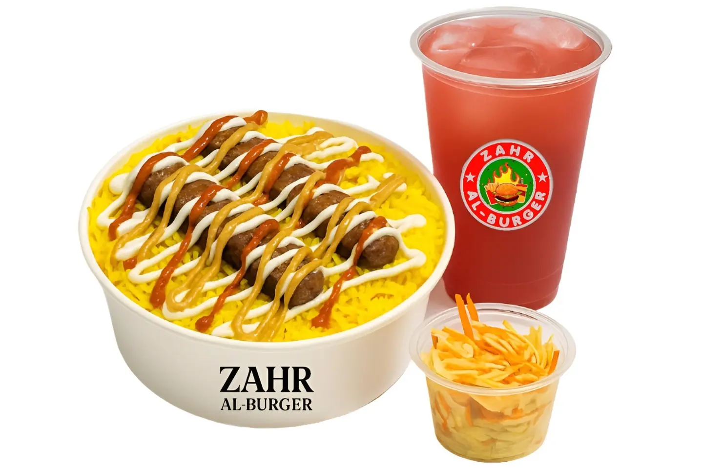 كومبو أرز كباب اللحم الحار