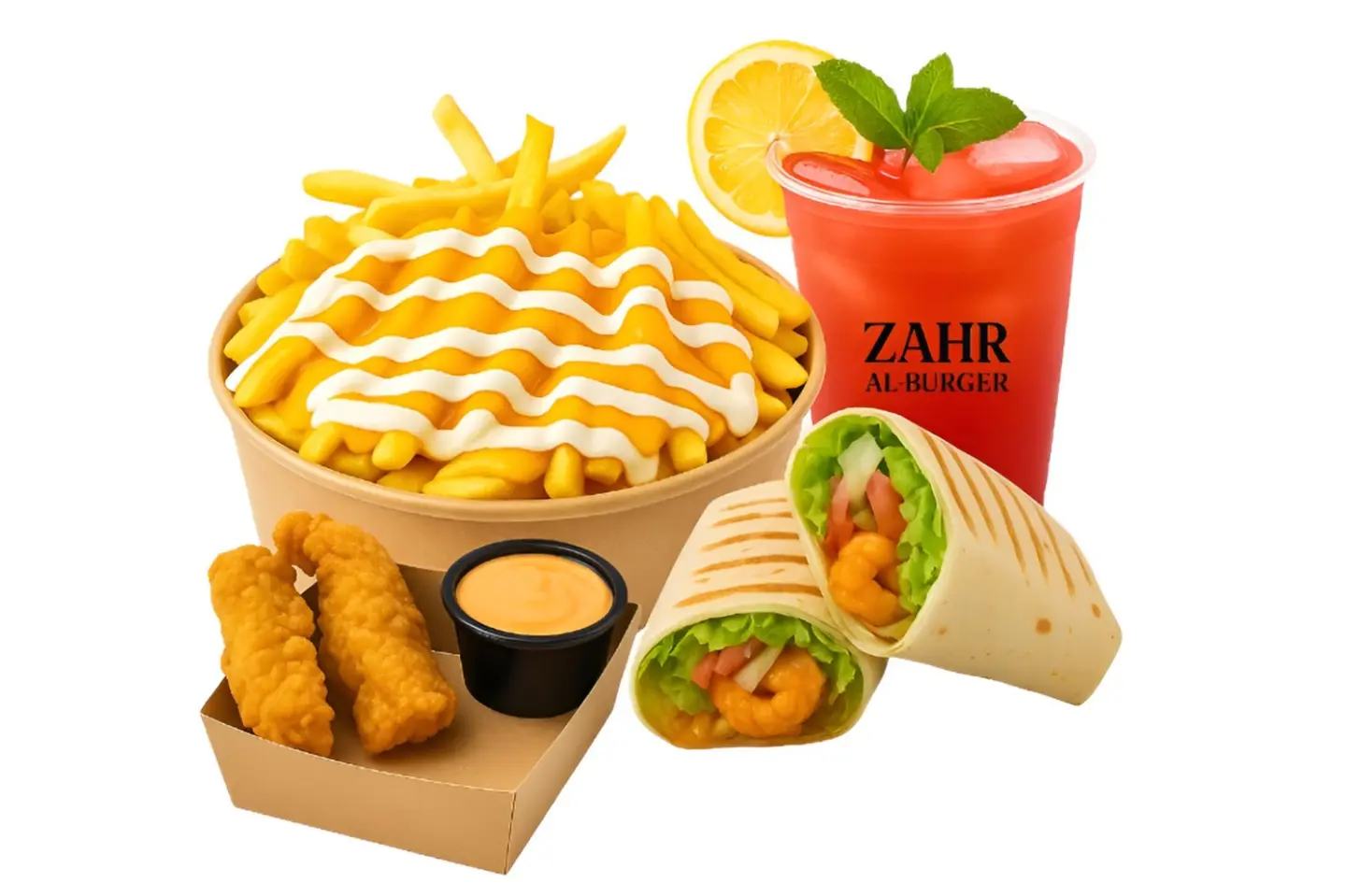 بطاطس مقلية محشوة كومبو