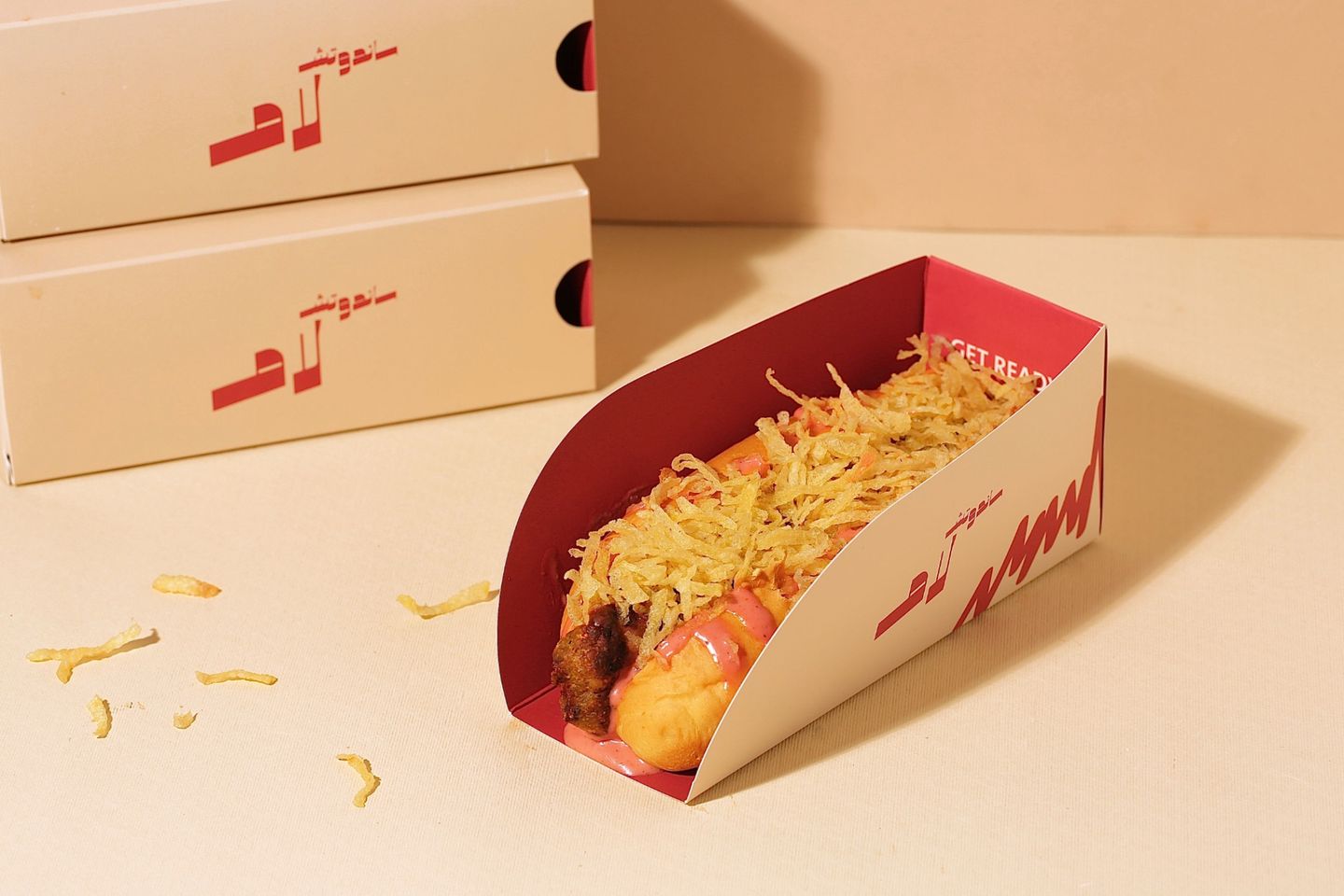 كباب دجاج مديني