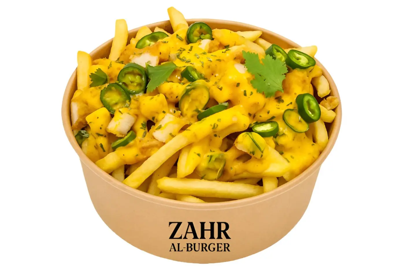 بطاطا دجاجة لوديد- فلفل اخضر