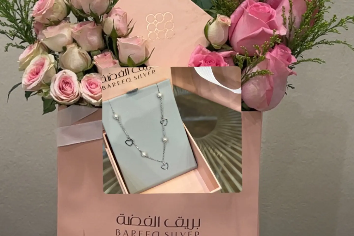 عقد فضه