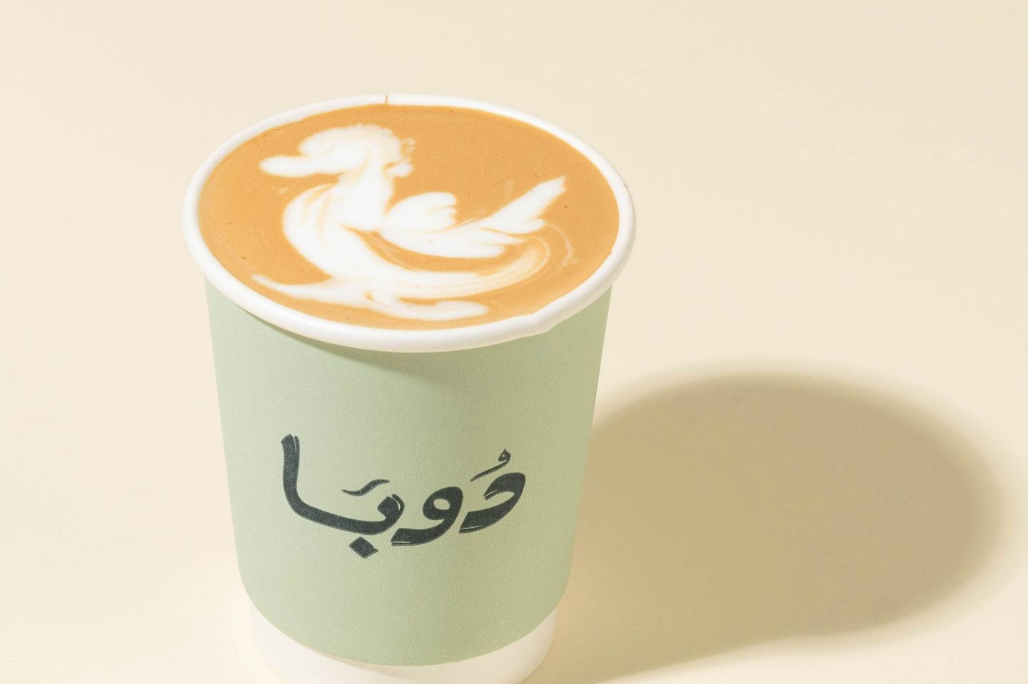 Spanish Latte