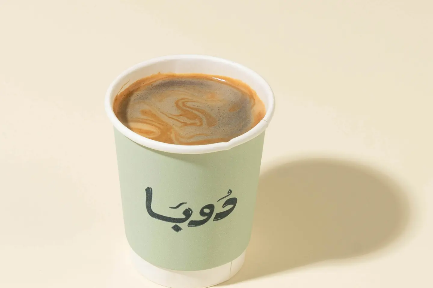 Americano