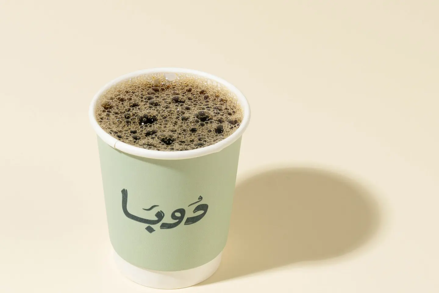 Today  Coffee Hot