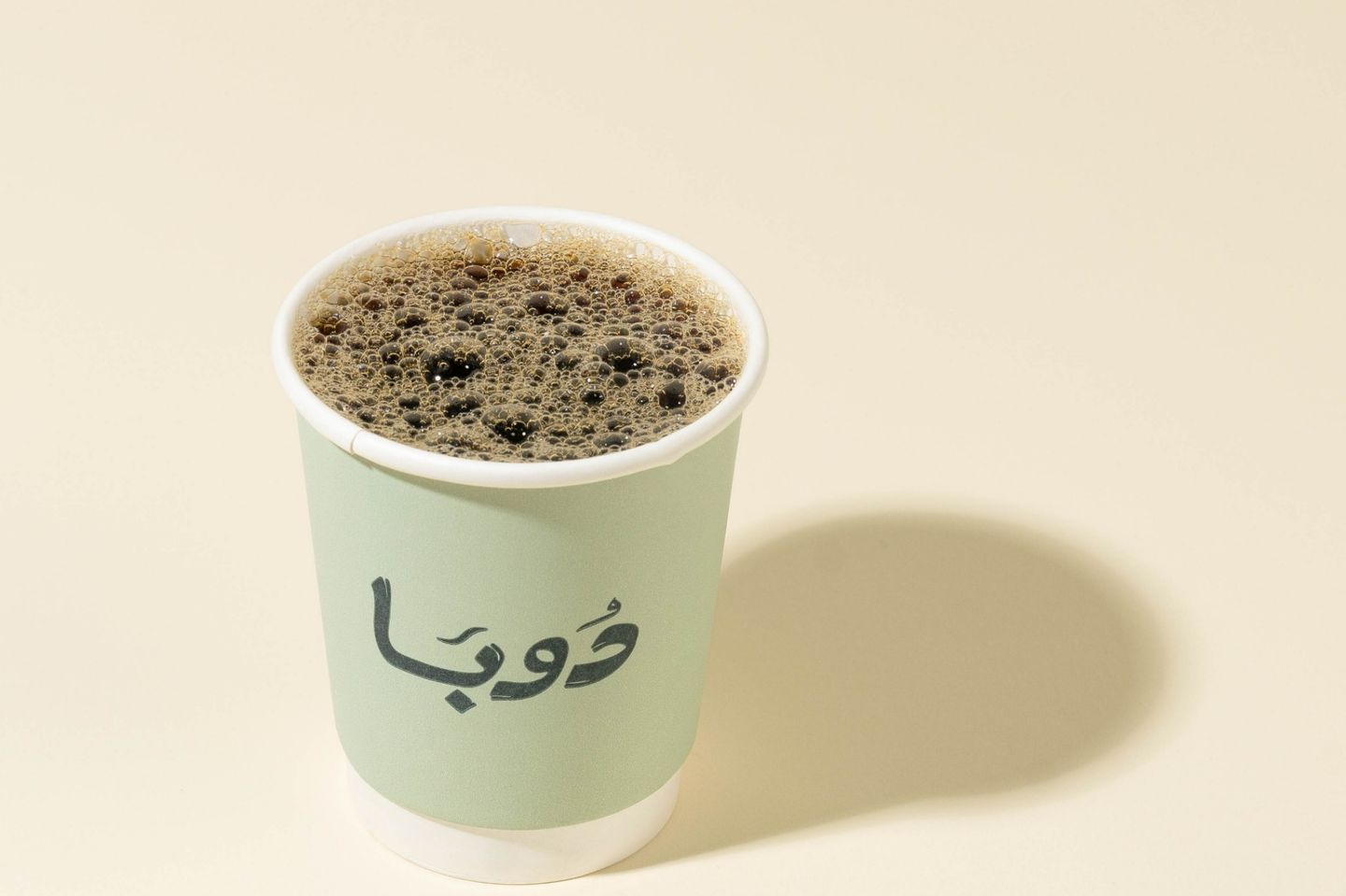 قهوة اليوم حار