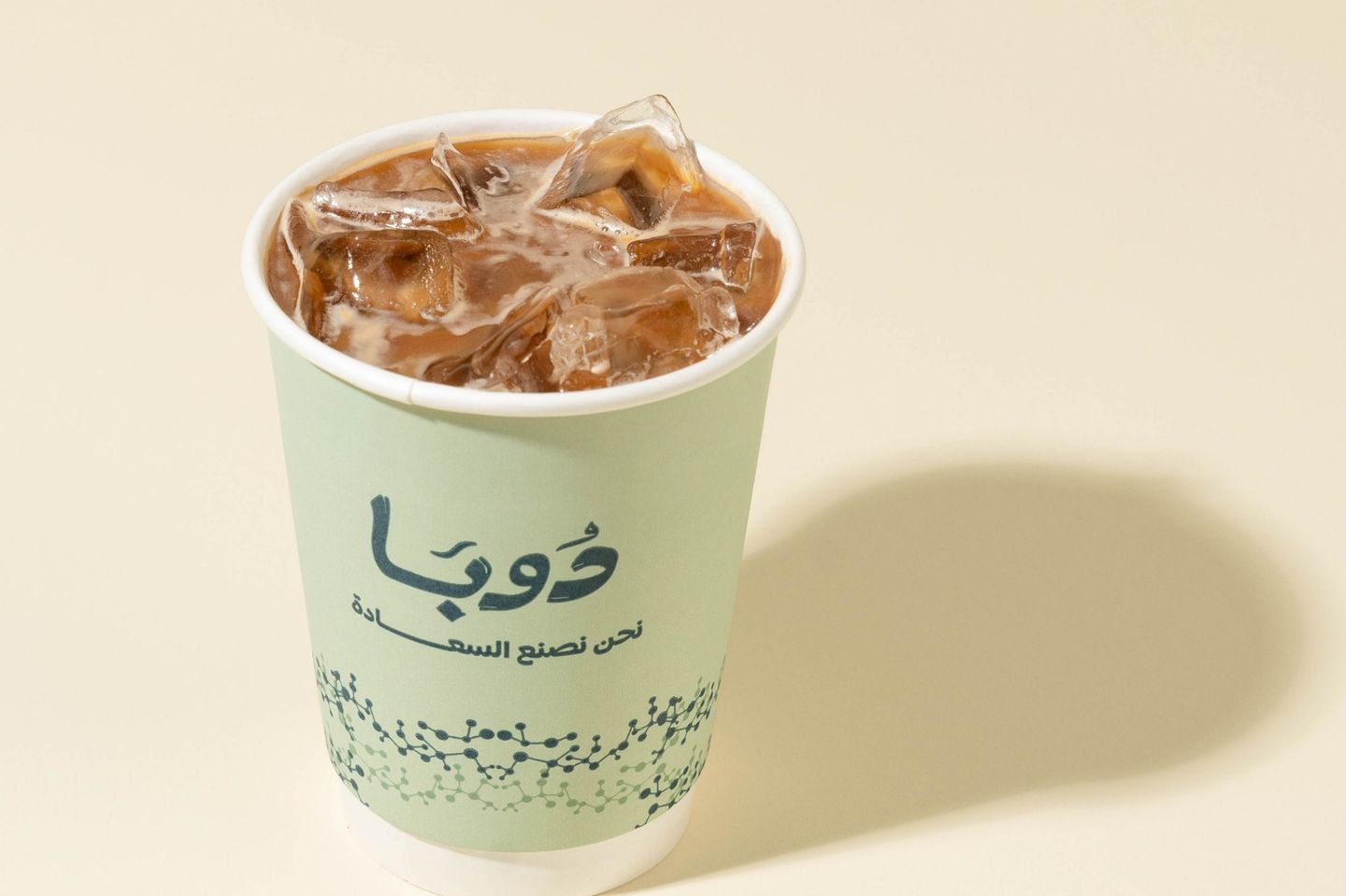 Ice Spanish Latte