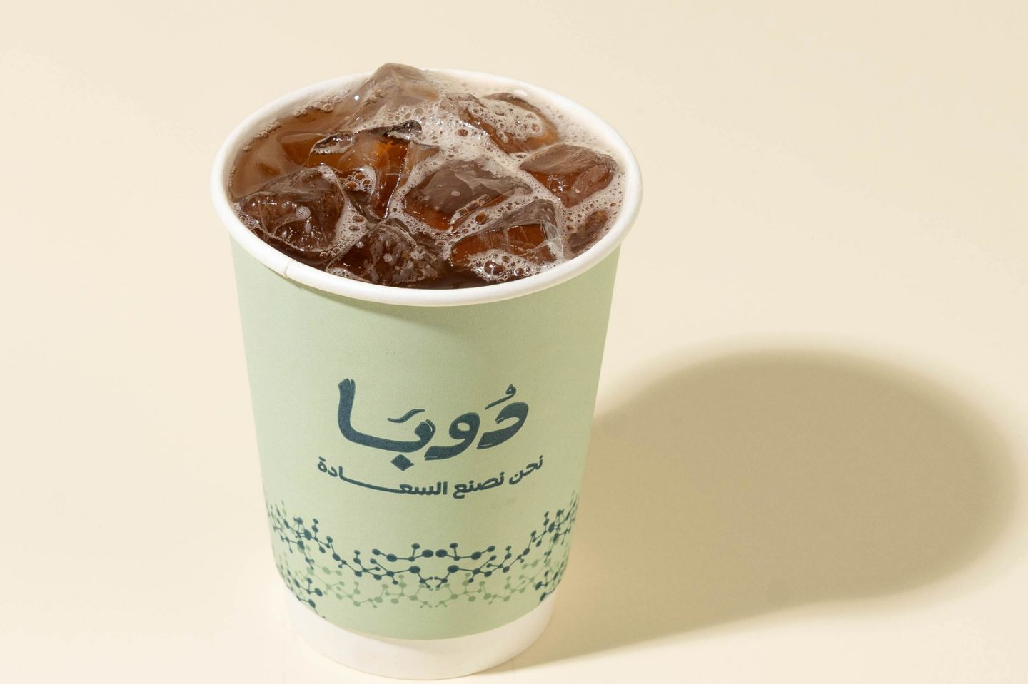 Coffee  V60 Ice