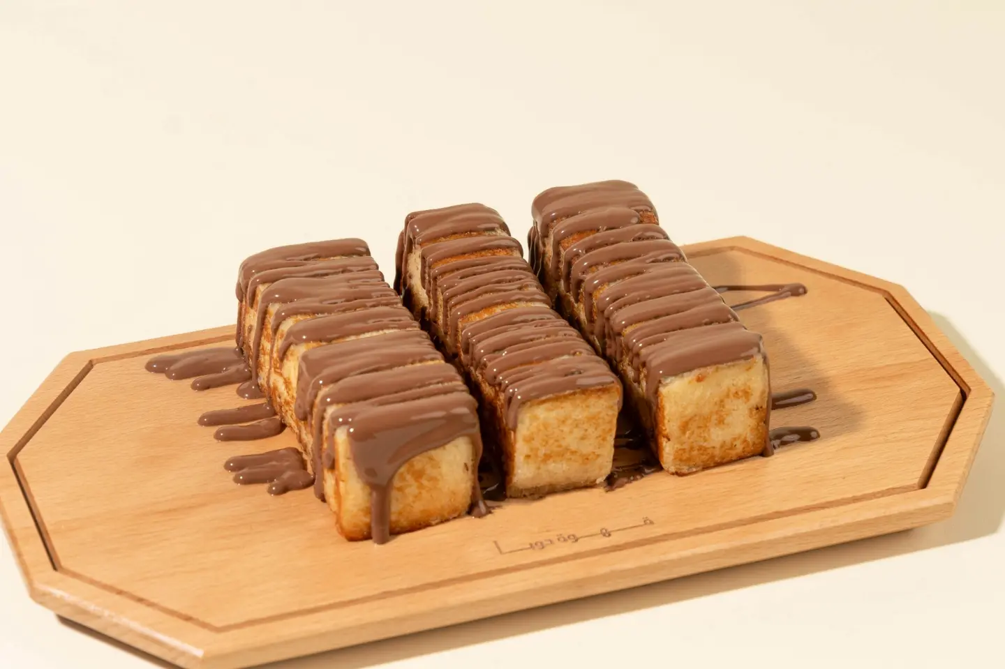 French Toast Chocolate