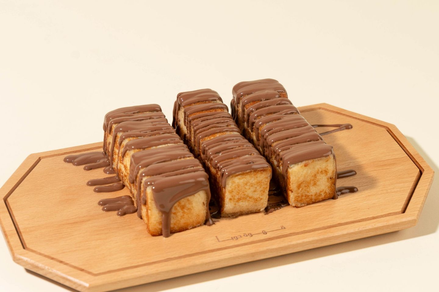 French Toast Chocolate