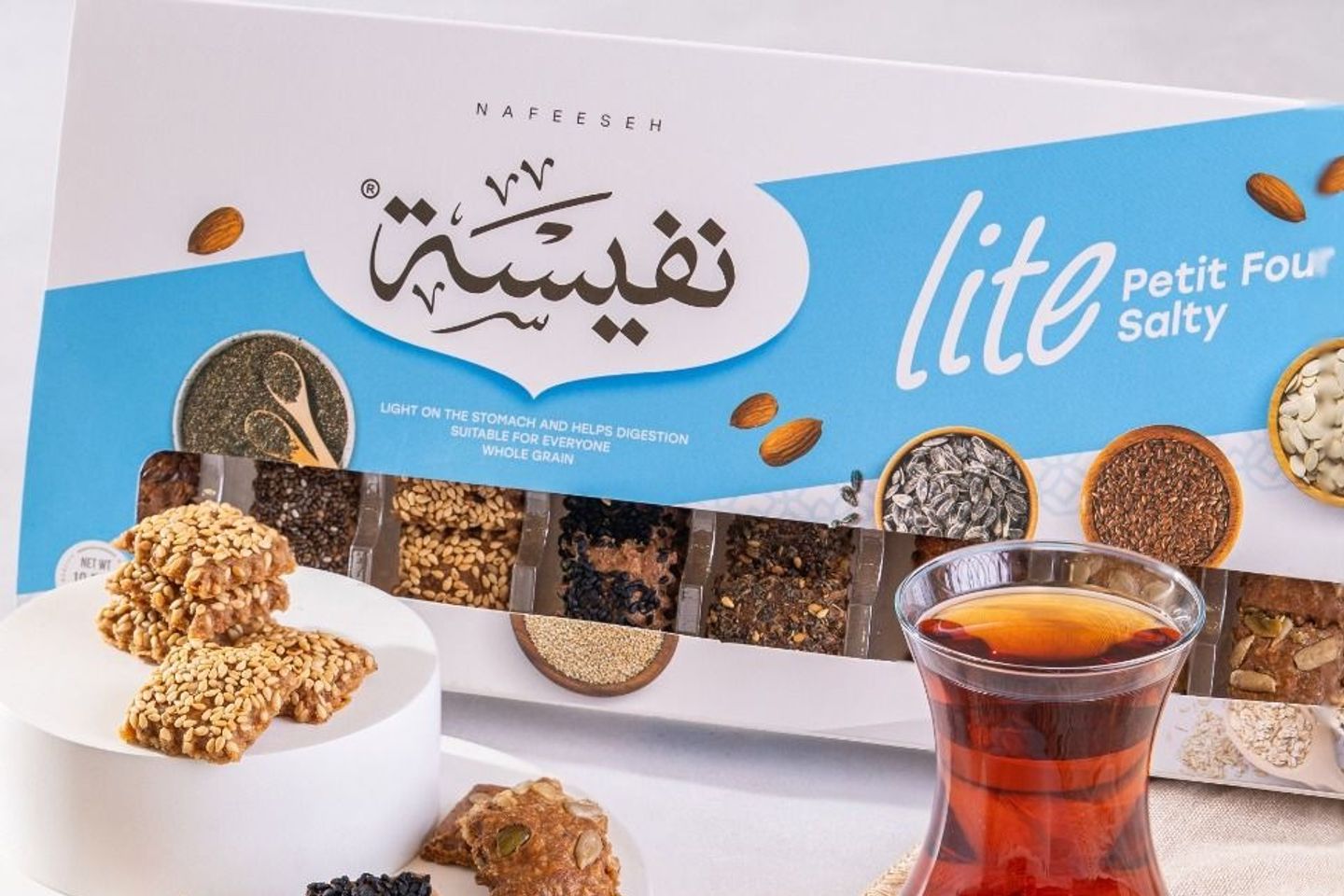 Petitfour Salty Lite