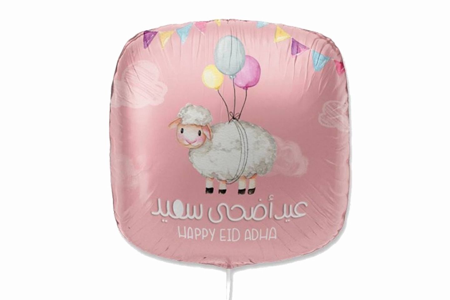 Eid Al Adha Balloon Pink