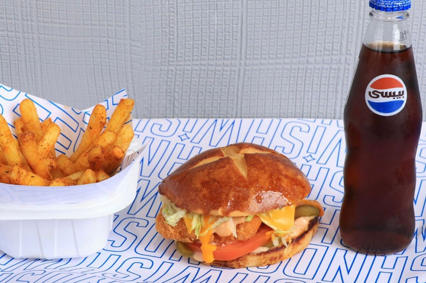 Crispy Chicken Burger Meal