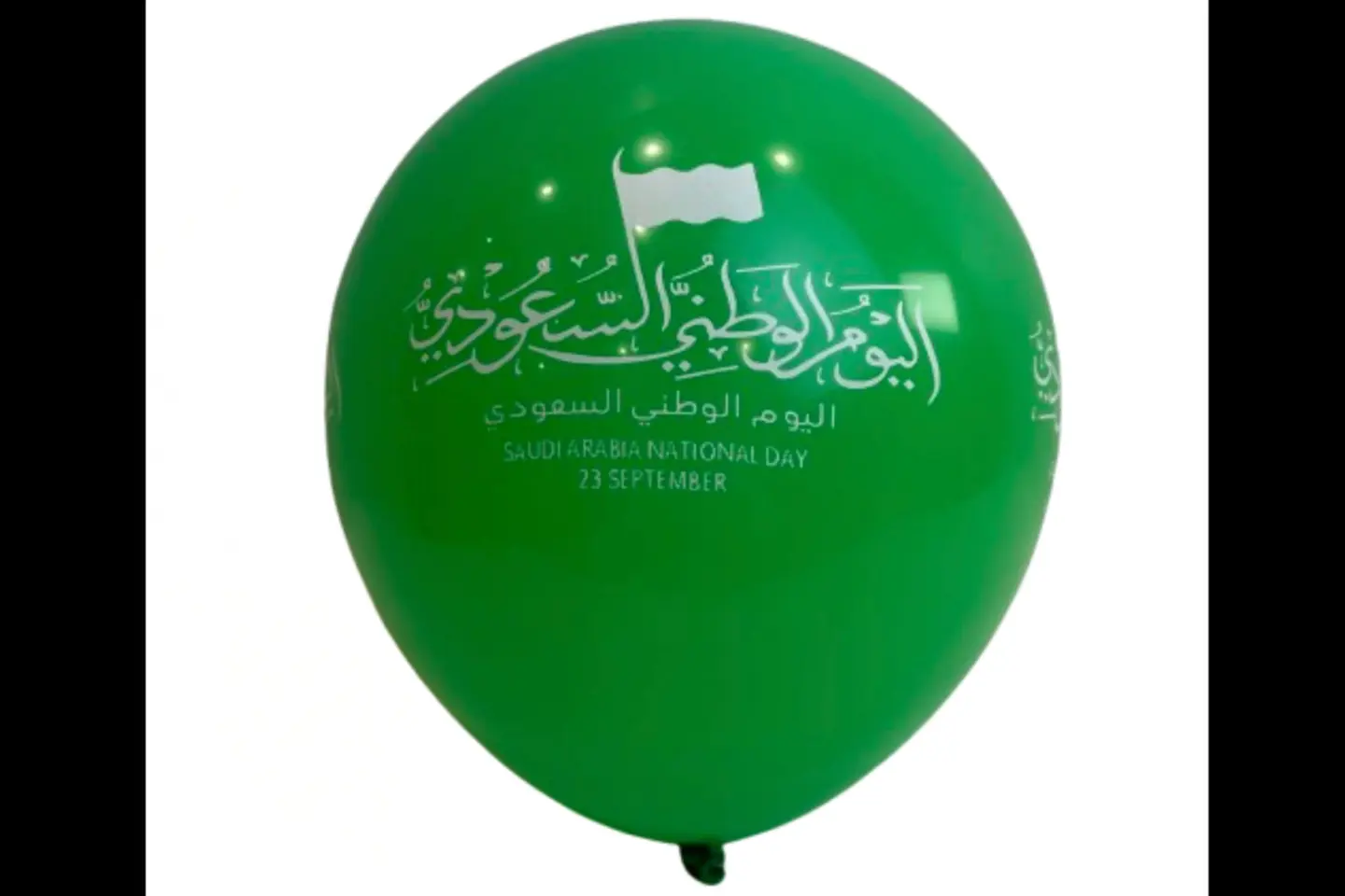 National Day Helium Balloon 1