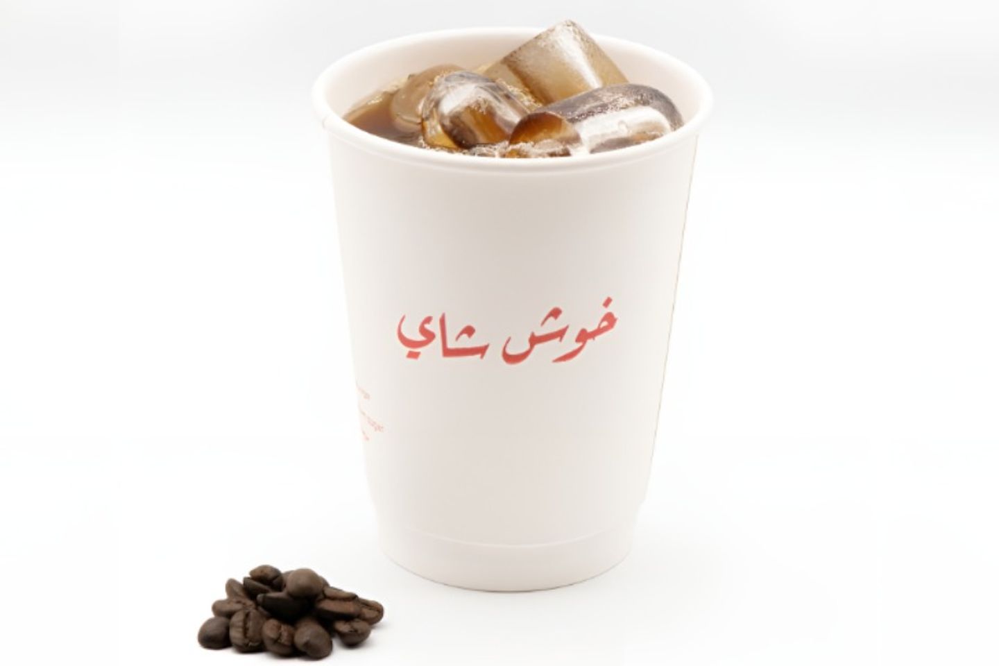 Ice Coffee Day