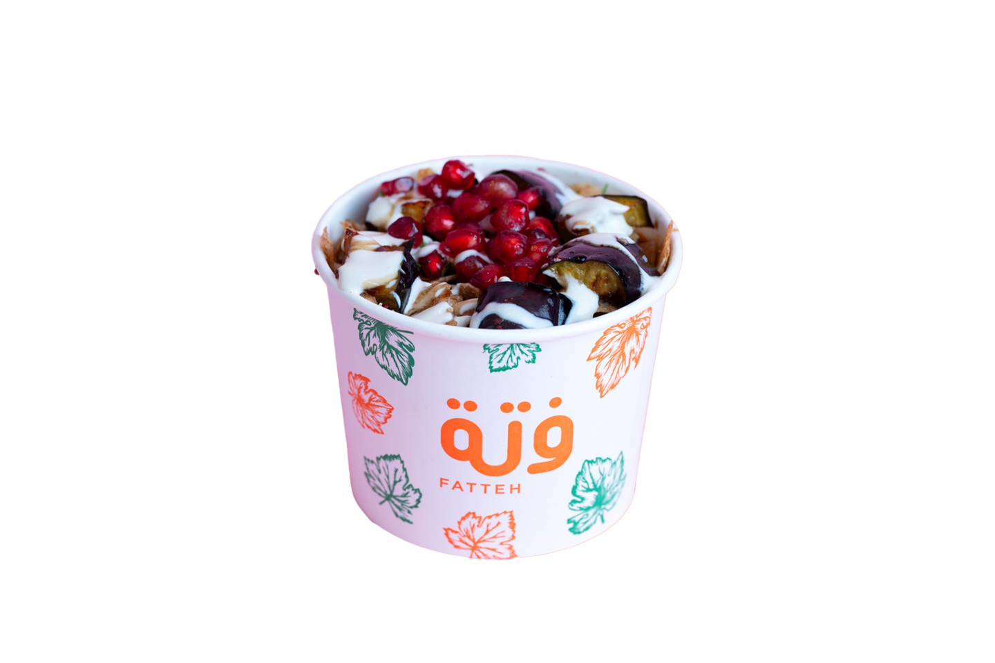 فتة الباذنجان