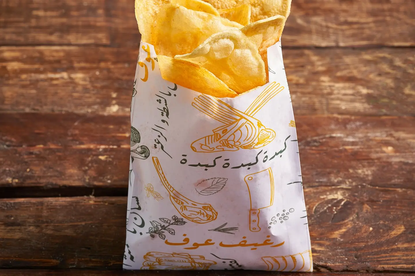 شيبسي عوف