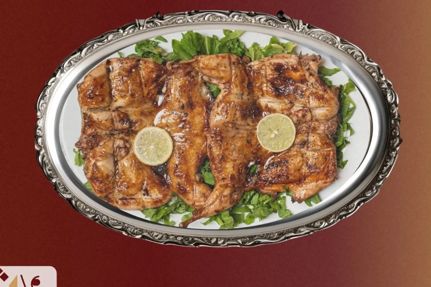 سمان مشوي طازج