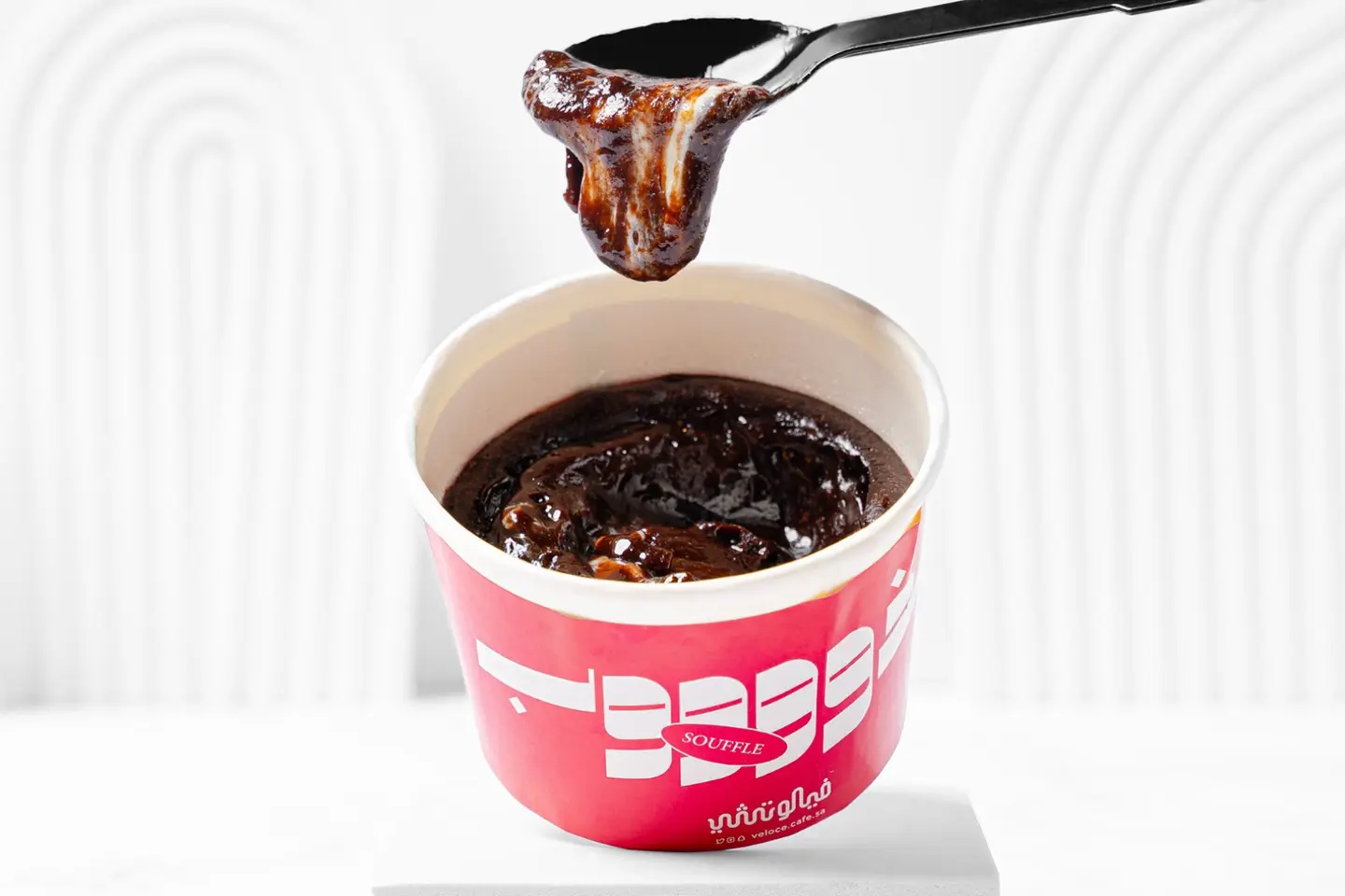 Souffle