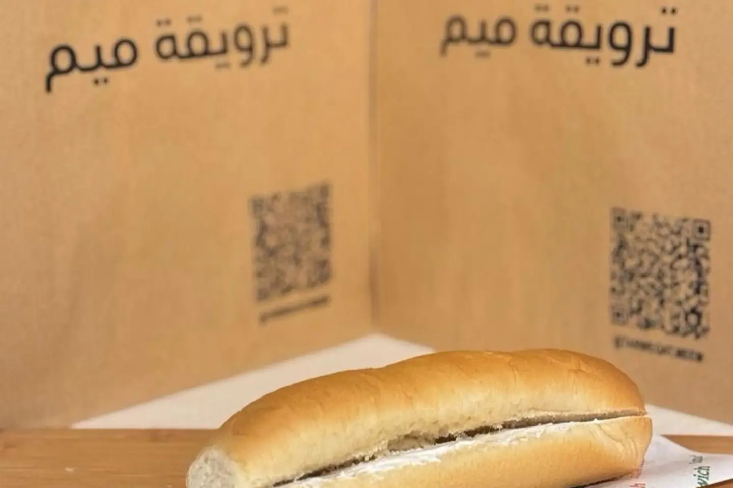 بيض بالجبن