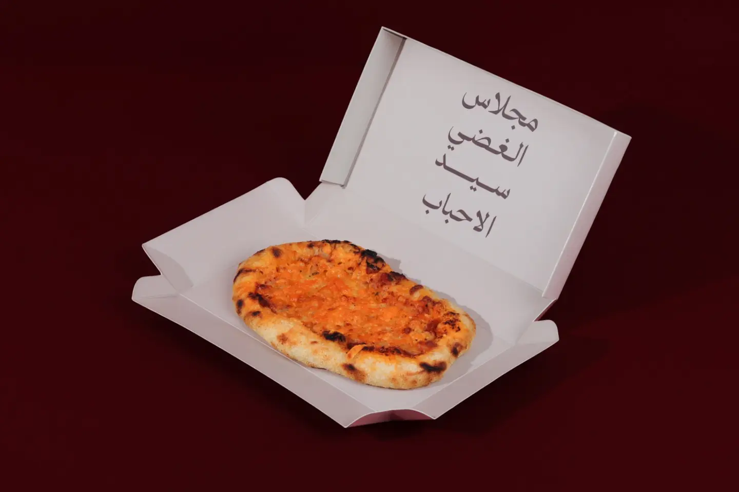 Cheeses Pizza