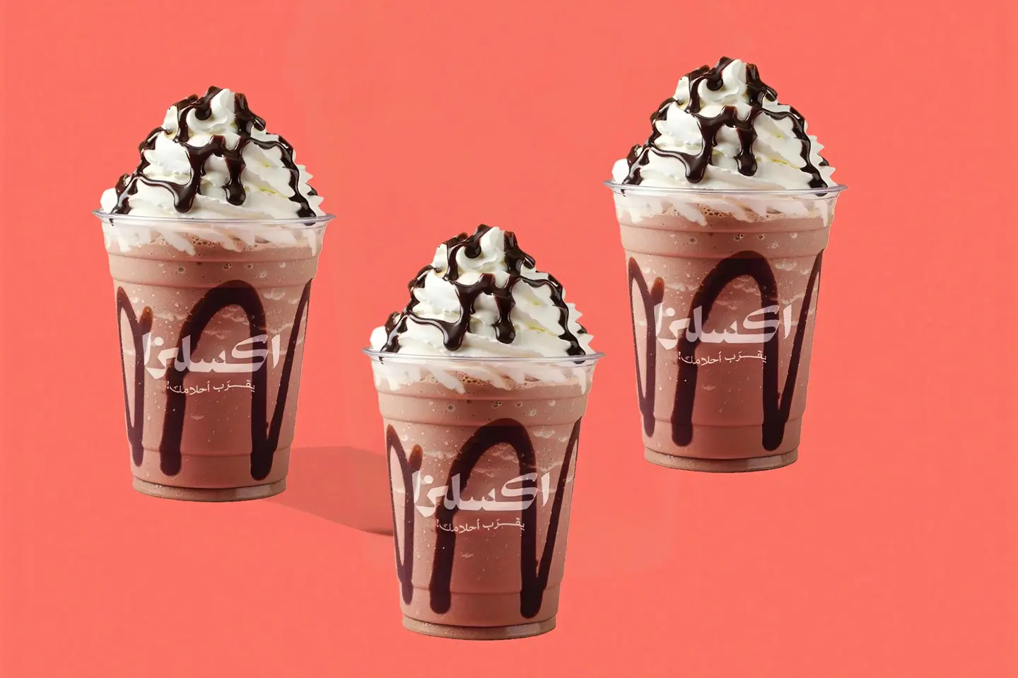 Mocha Frappé Combo