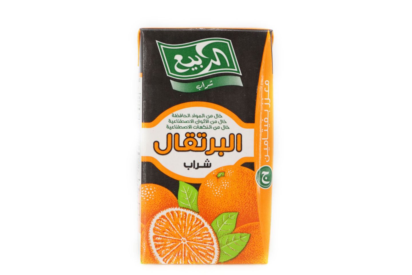 عصير ربيع