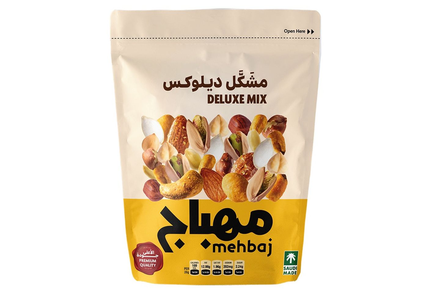 مهباج مكسرات مشكله سوبرديلوكس  كيس